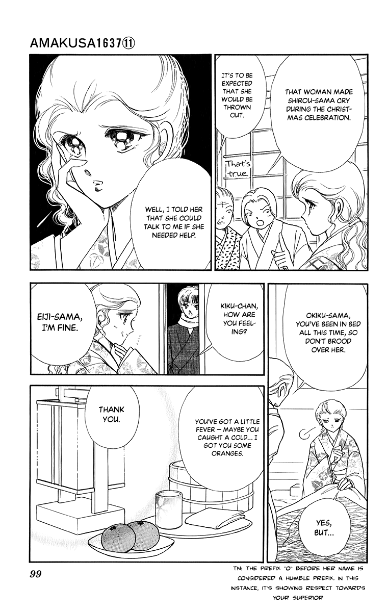 Amakusa 1637 Chapter 50 #25