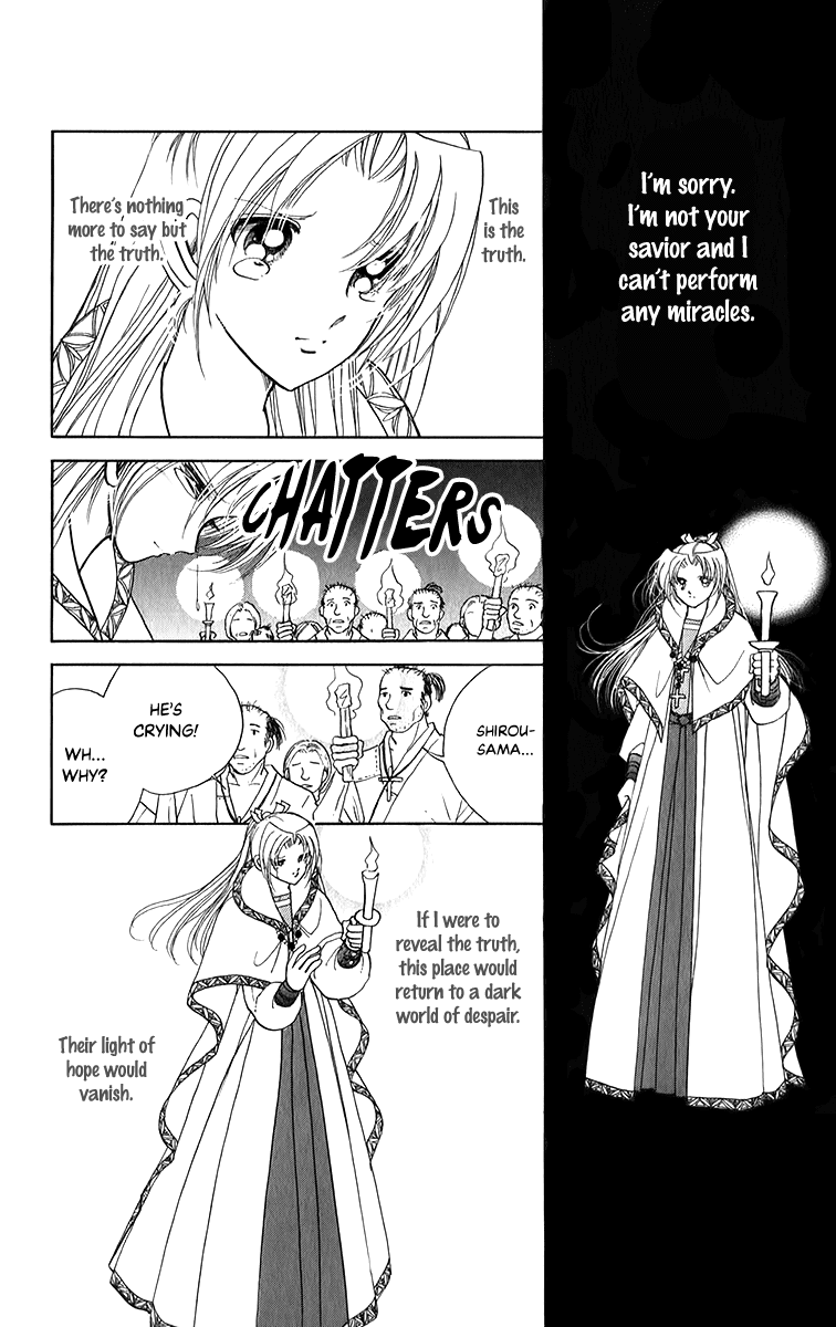 Amakusa 1637 Chapter 49 #7