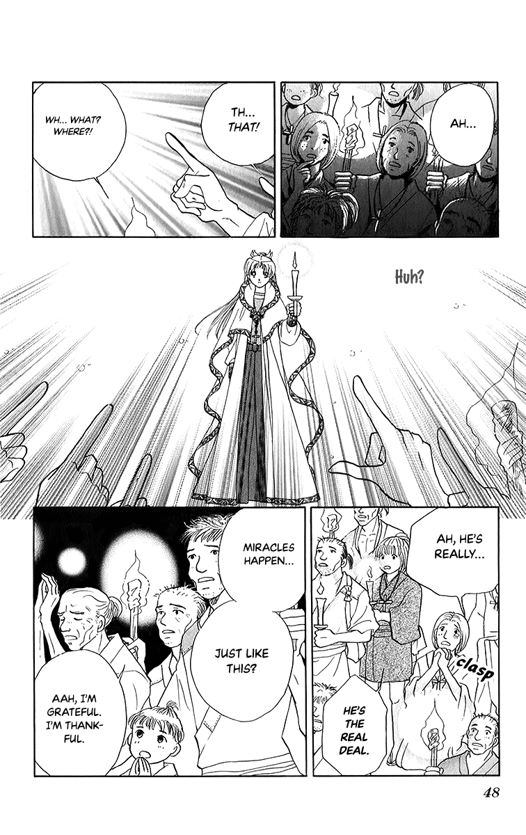 Amakusa 1637 Chapter 49 #9