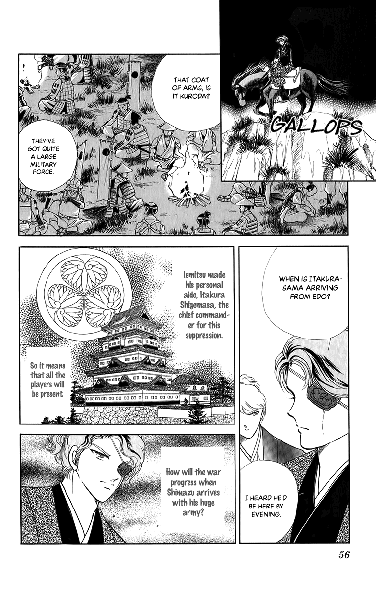 Amakusa 1637 Chapter 49 #17