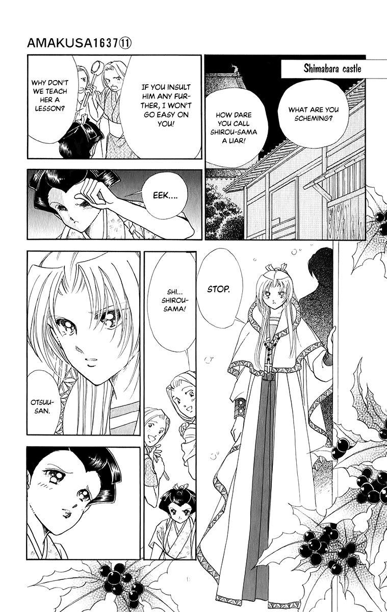 Amakusa 1637 Chapter 49 #18