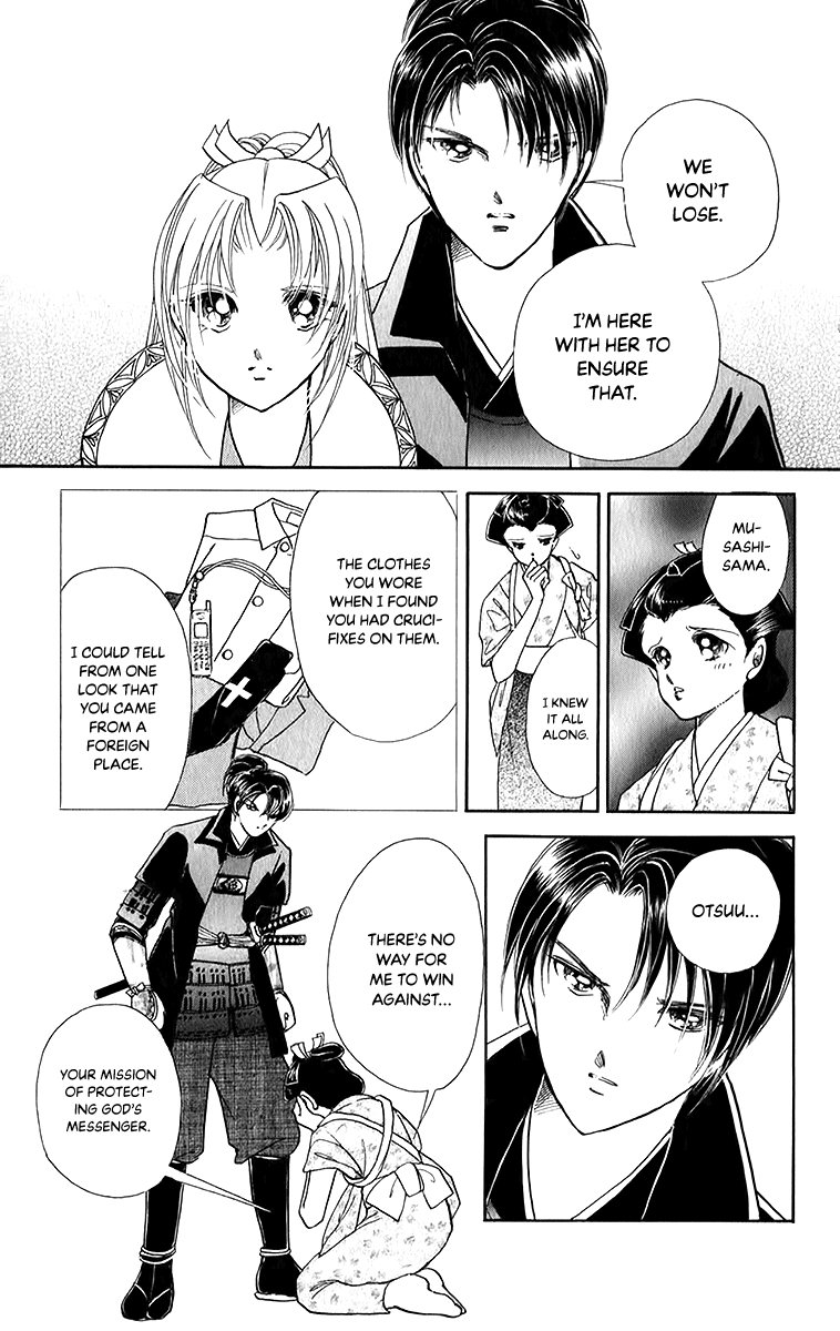 Amakusa 1637 Chapter 49 #20