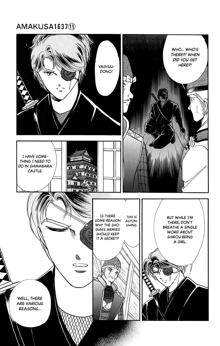 Amakusa 1637 Chapter 49 #30