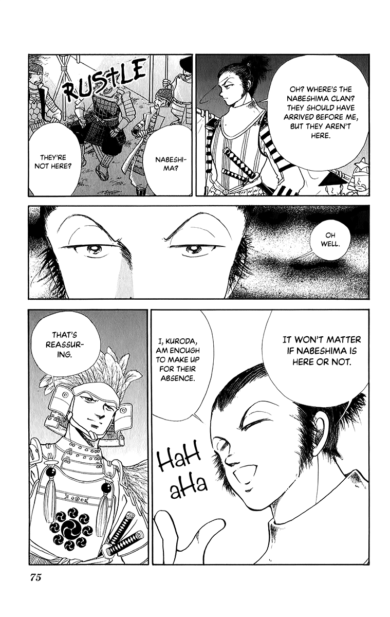 Amakusa 1637 Chapter 49 #36