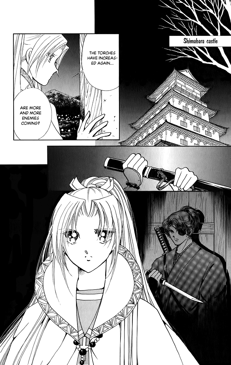 Amakusa 1637 Chapter 49 #37