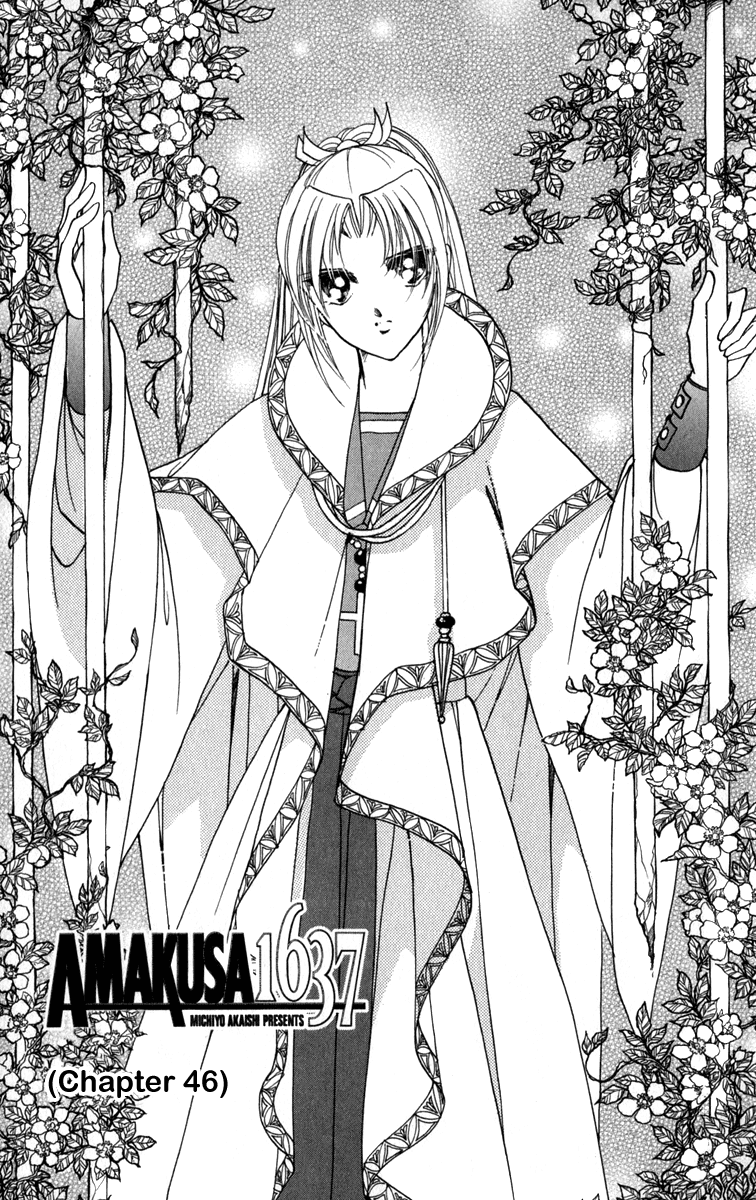 Amakusa 1637 Chapter 46 #3