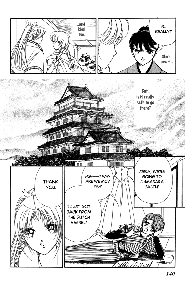 Amakusa 1637 Chapter 46 #26