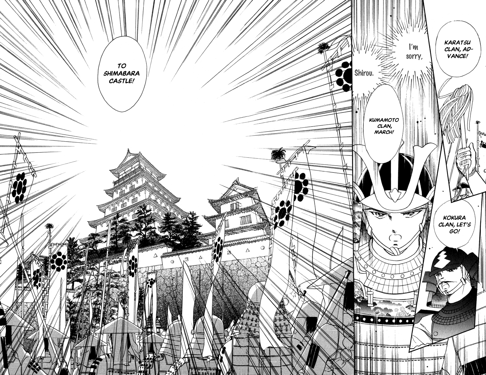 Amakusa 1637 Chapter 46 #36