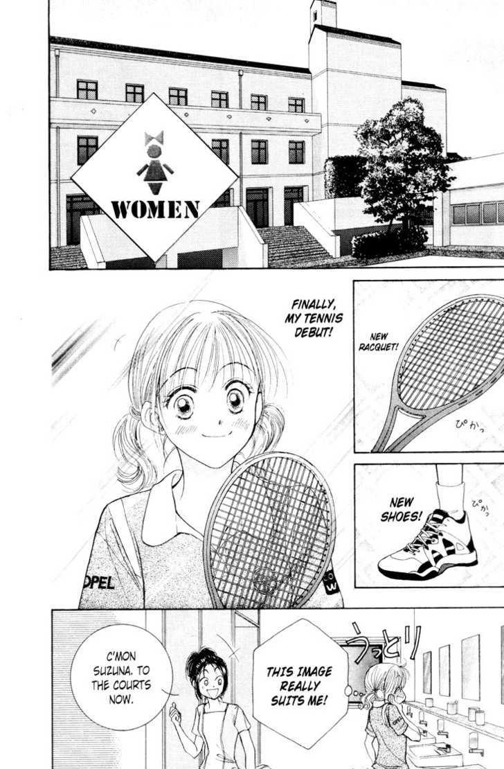 Venus Wa Kataomoi Chapter 3 #11