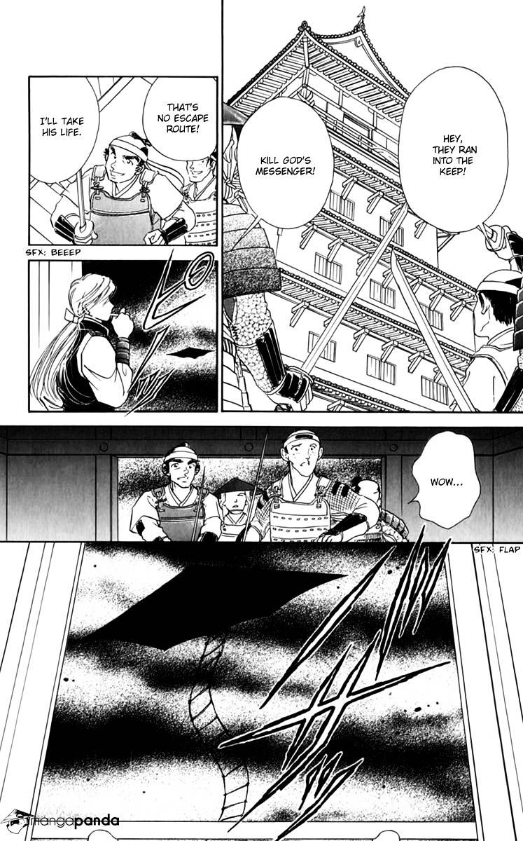 Amakusa 1637 Chapter 36.2 #16