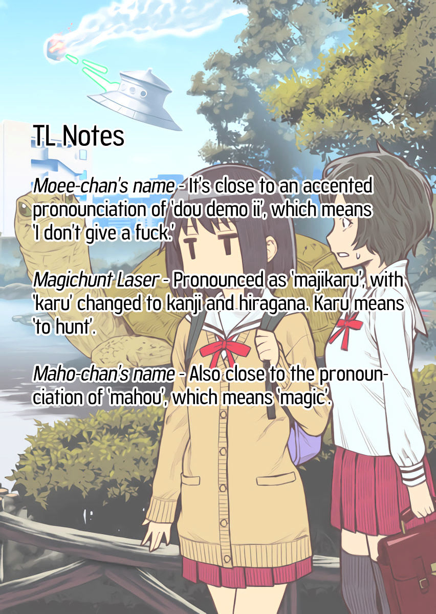 Moee-Chan Wa Ki Ni Shinai Chapter 1 #15