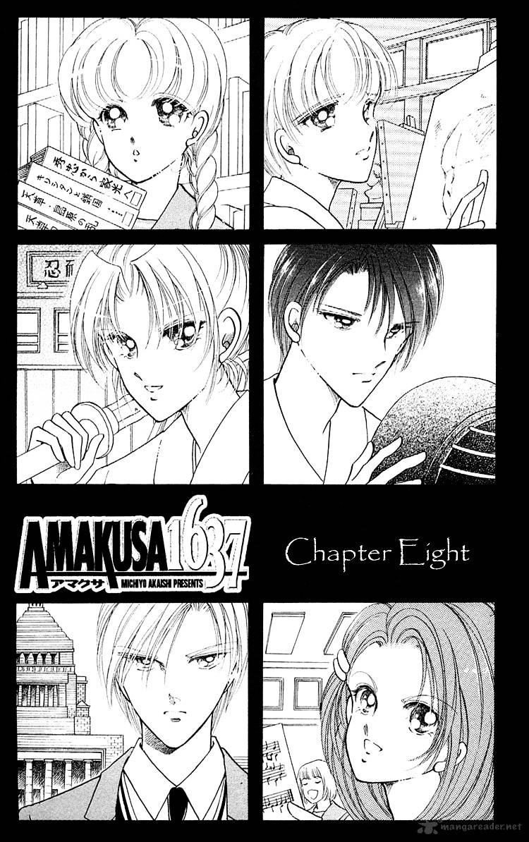 Amakusa 1637 Chapter 8 #2