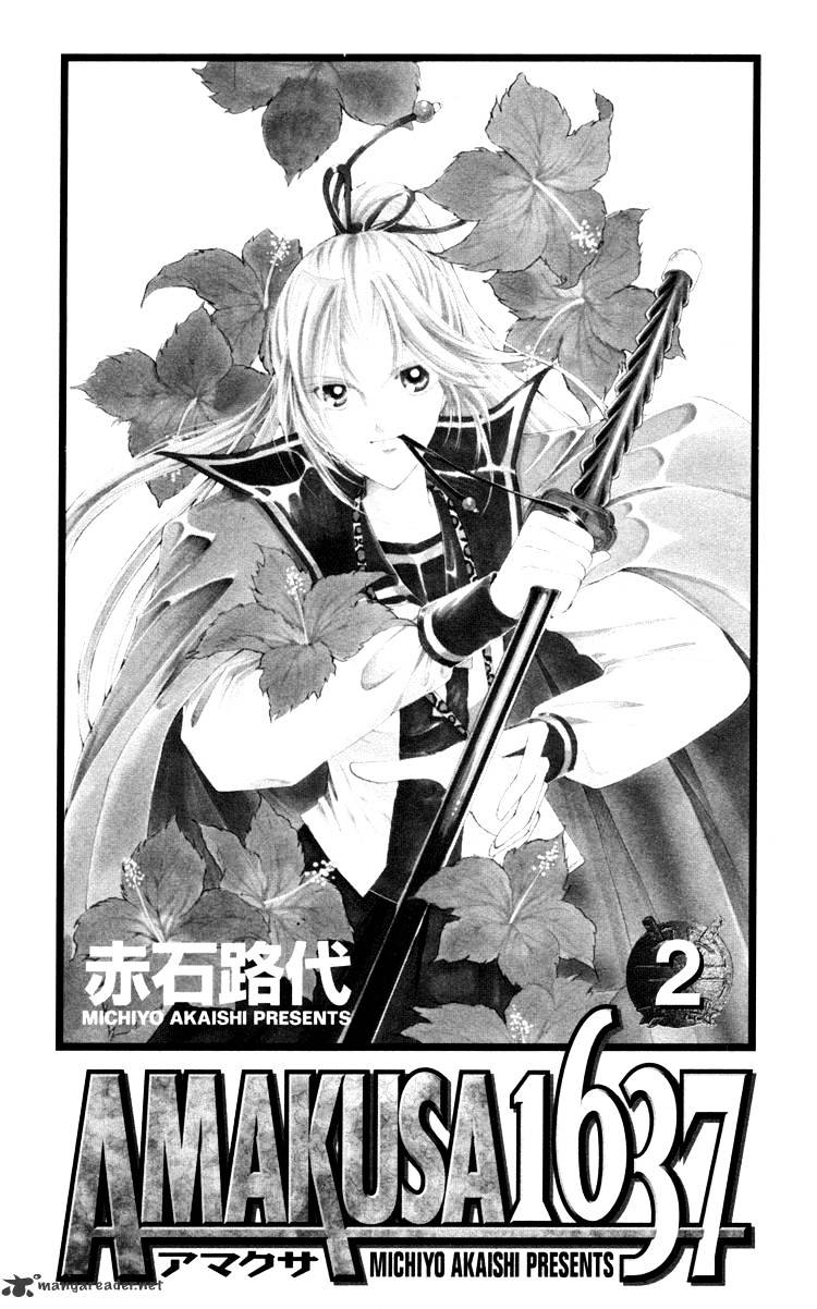 Amakusa 1637 Chapter 5 #2