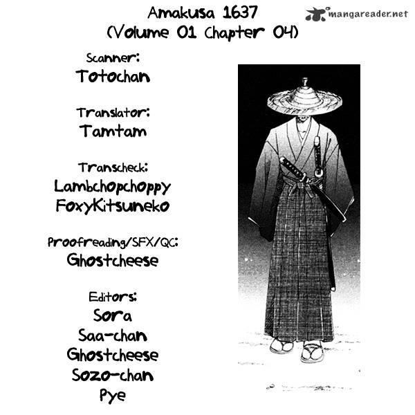 Amakusa 1637 Chapter 4 #1