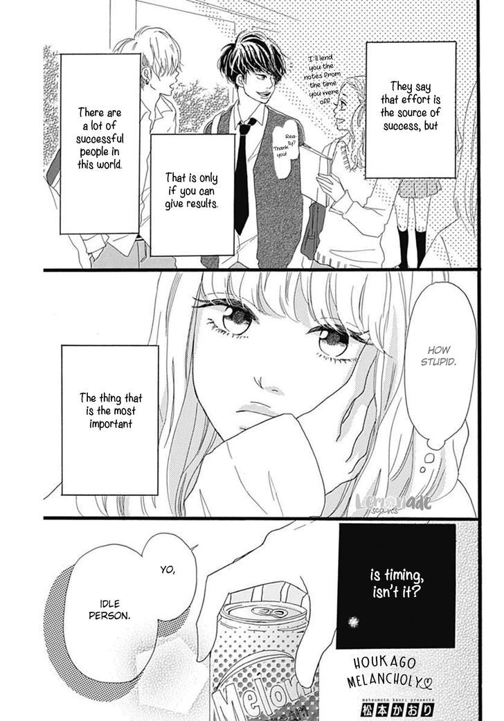 Houkago Melancholy Chapter 1 #3