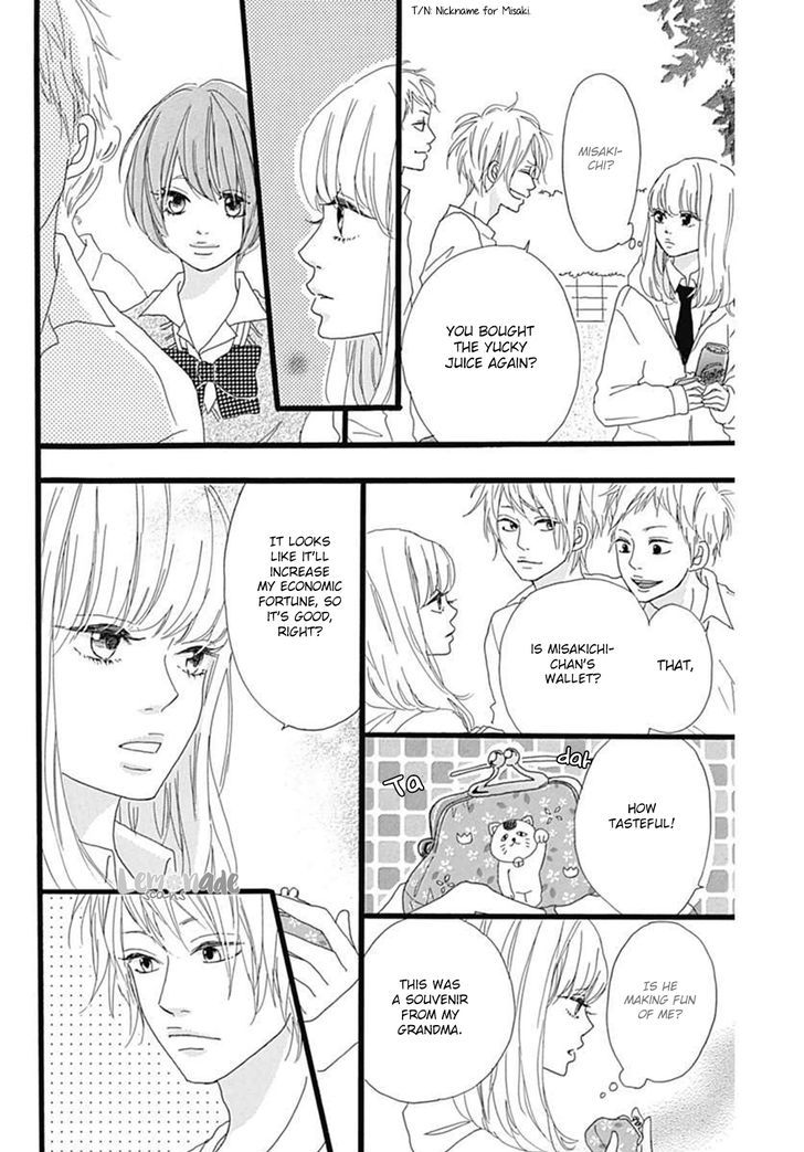 Houkago Melancholy Chapter 1 #12