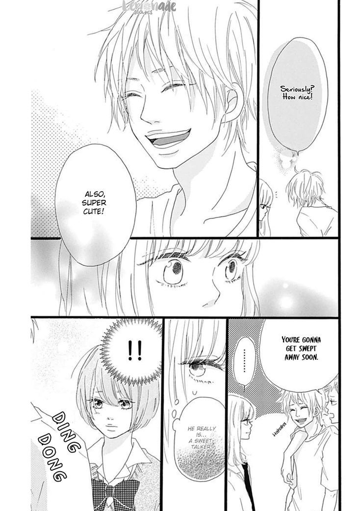 Houkago Melancholy Chapter 1 #13