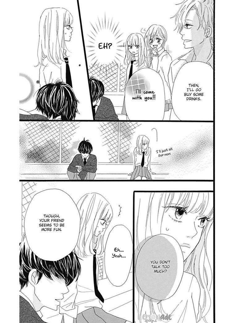 Houkago Melancholy Chapter 1 #17