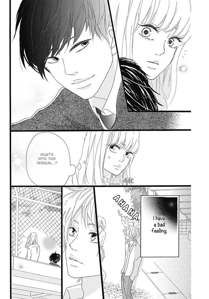 Houkago Melancholy Chapter 1 #18