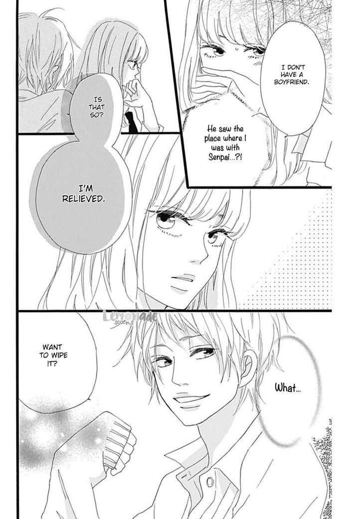 Houkago Melancholy Chapter 1 #22