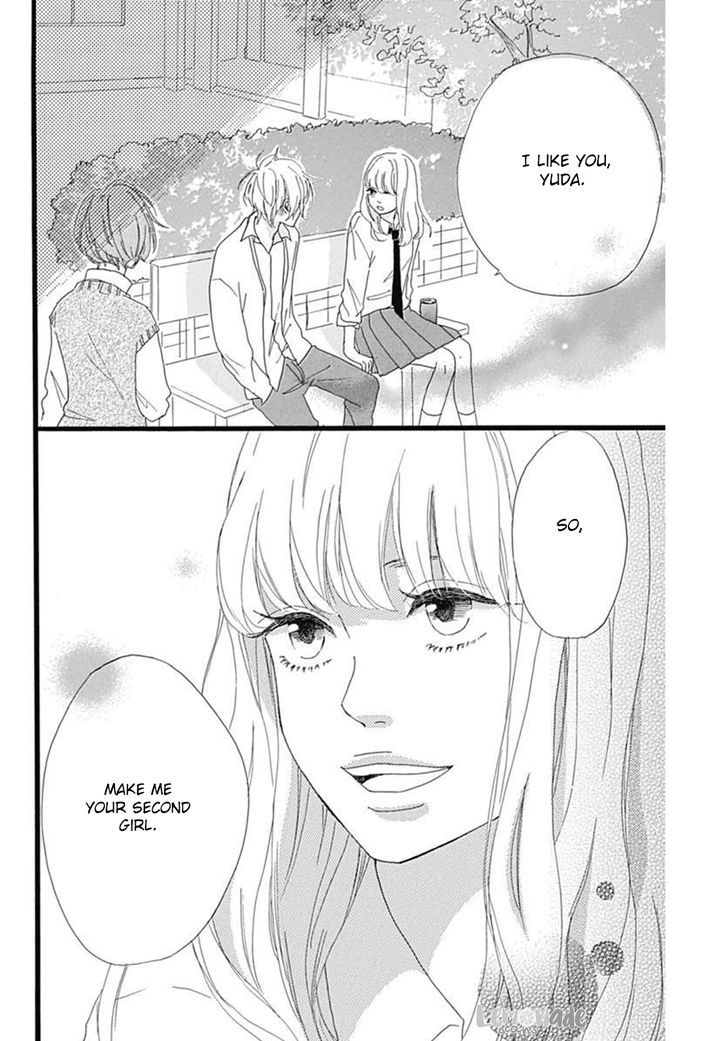 Houkago Melancholy Chapter 1 #26