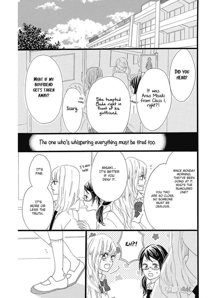 Houkago Melancholy Chapter 1 #29