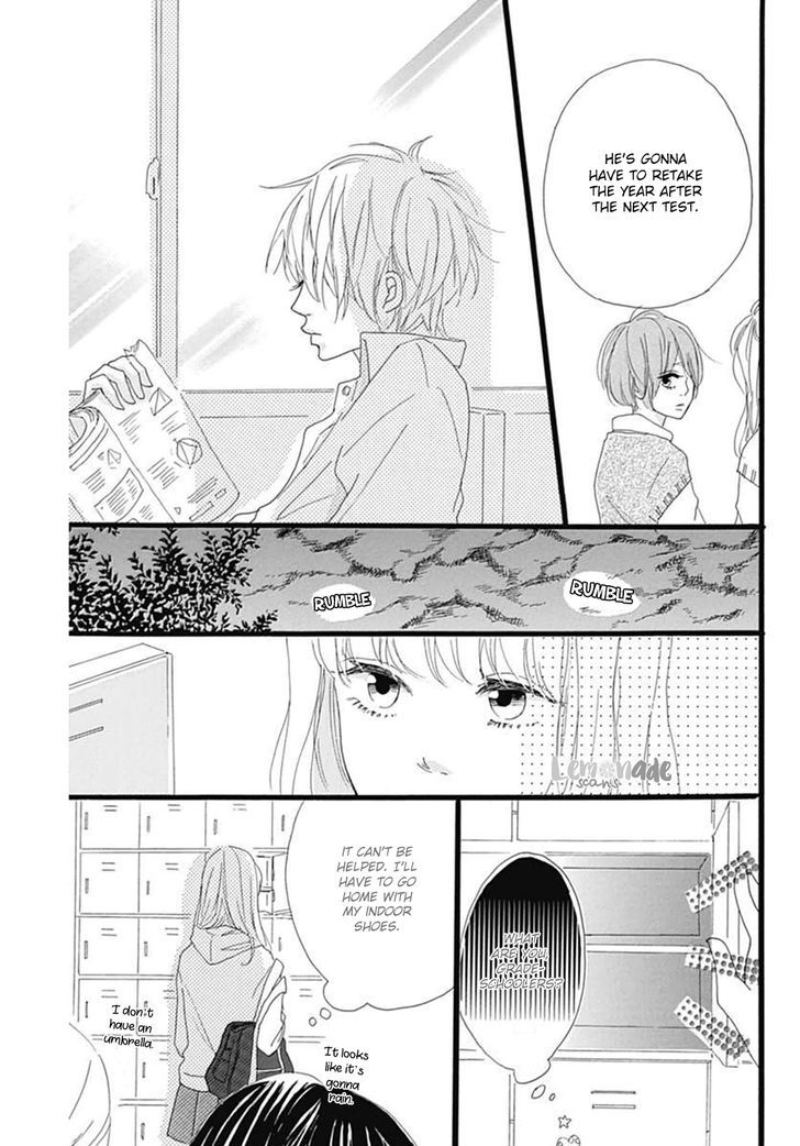 Houkago Melancholy Chapter 1 #33