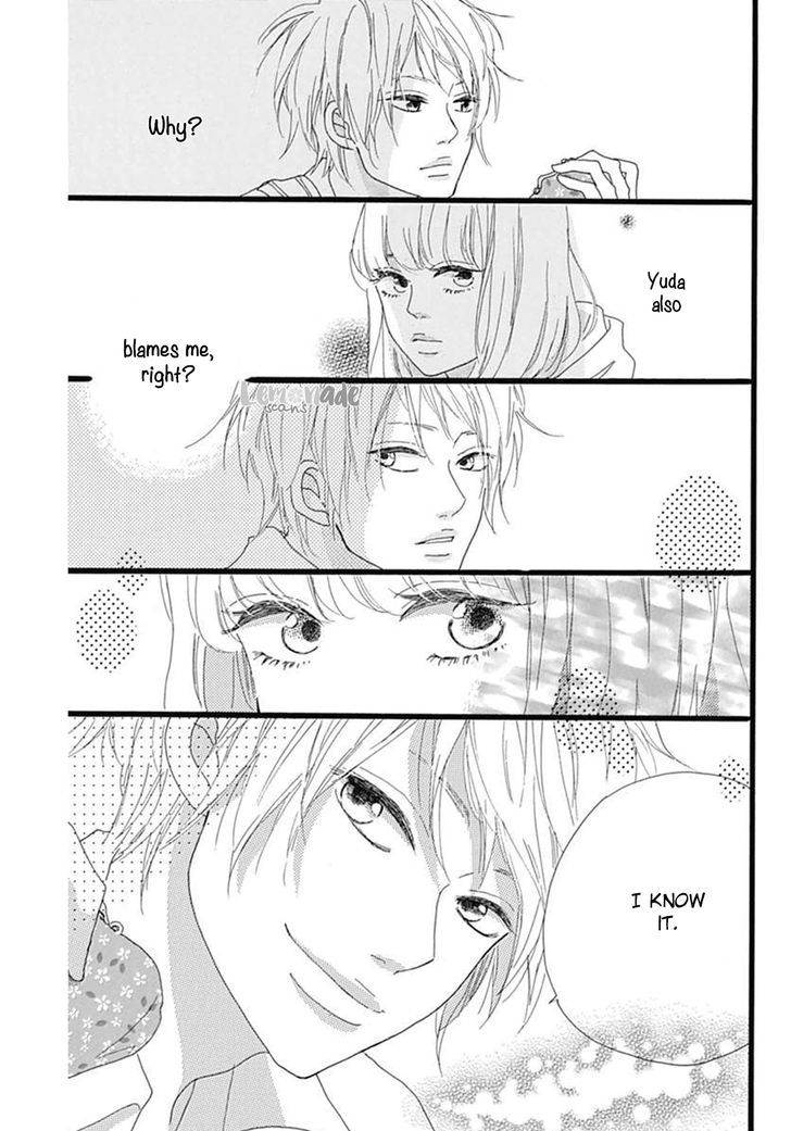 Houkago Melancholy Chapter 1 #37