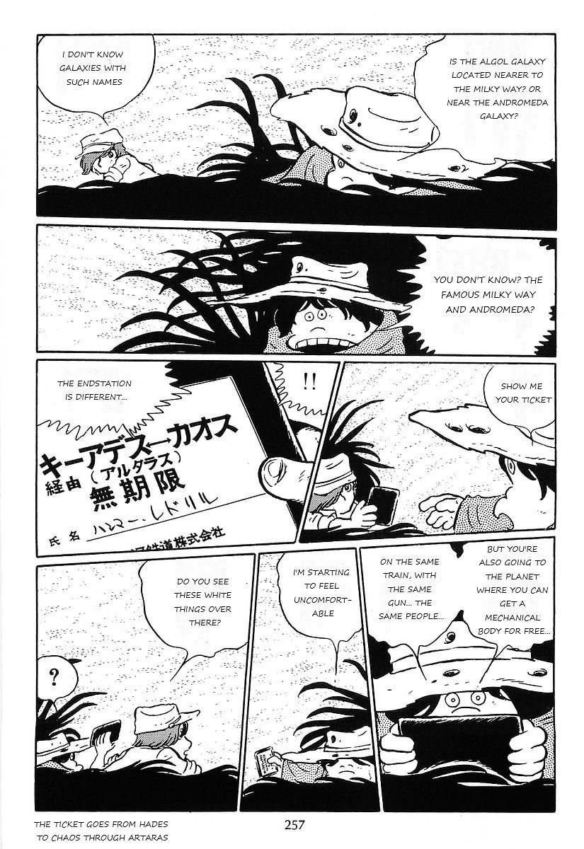 Ginga Tetsudou 999 Chapter 77 #31