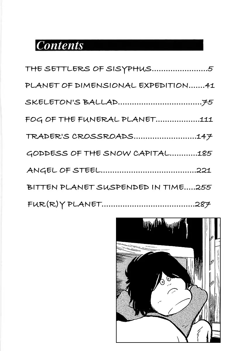 Ginga Tetsudou 999 Chapter 31 #5