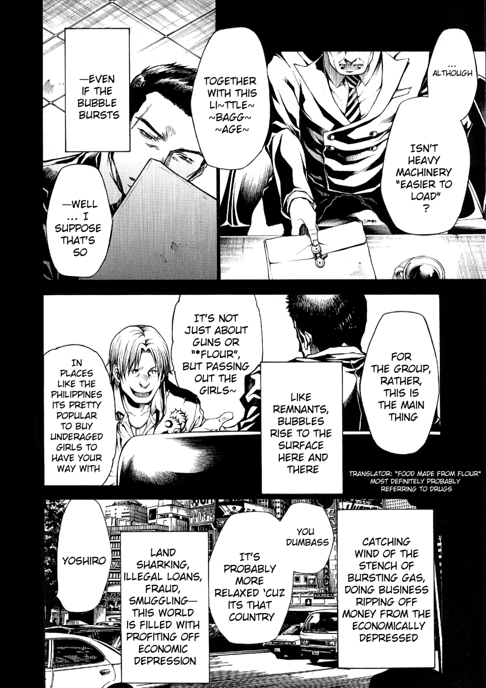 Wild Adapter Chapter 47 #7