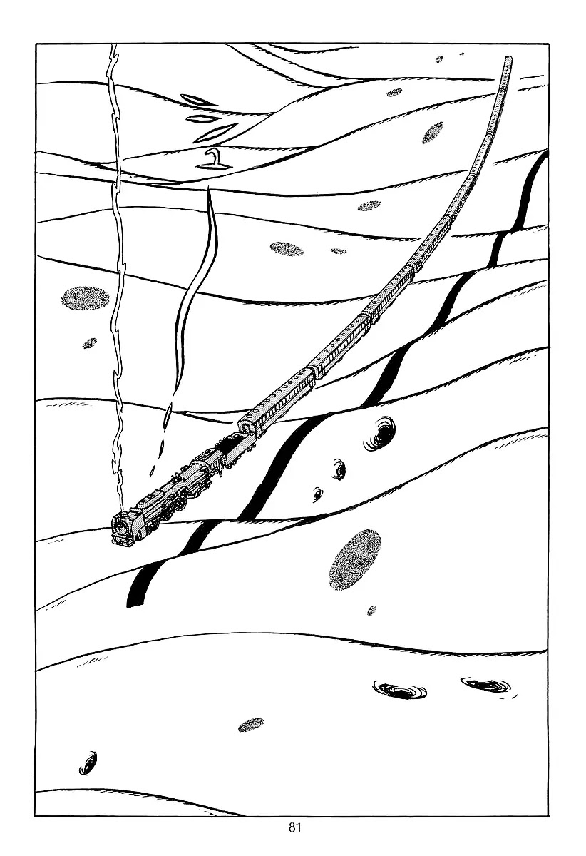 Ginga Tetsudou 999 Chapter 16 #5