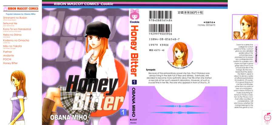 Honey Bitter Chapter 1 #1
