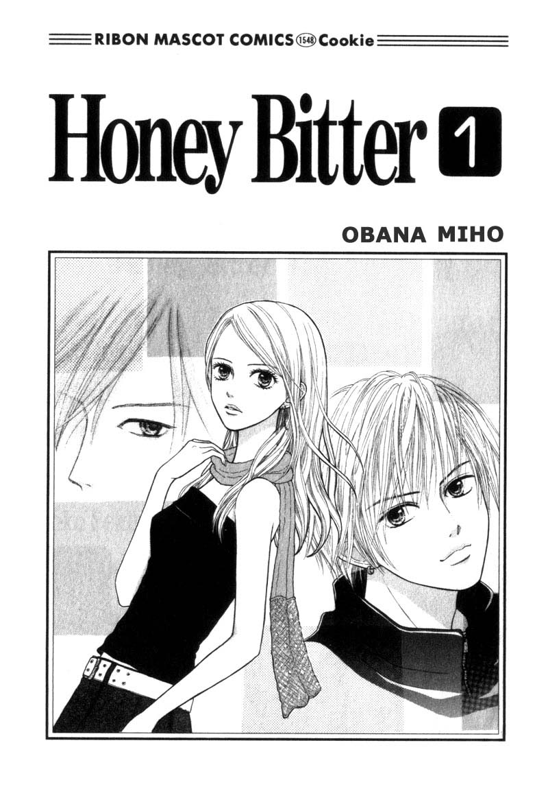 Honey Bitter Chapter 1 #2