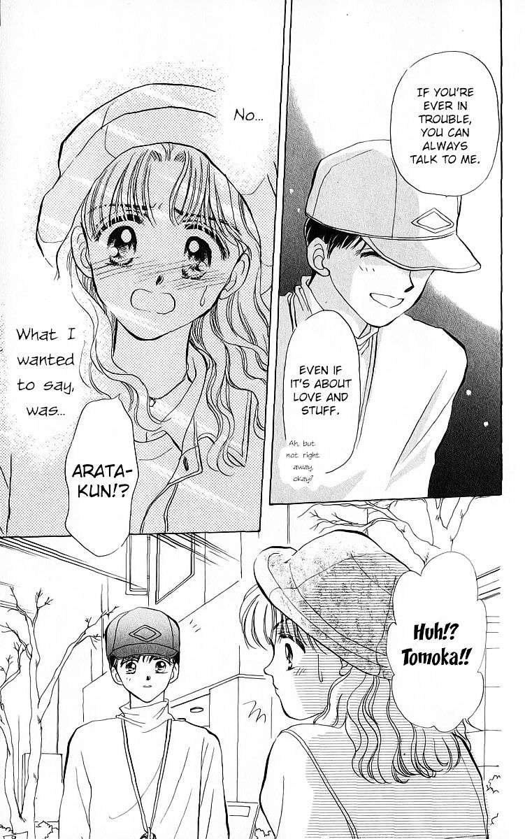 Anata To Scandal Chapter 21 #13