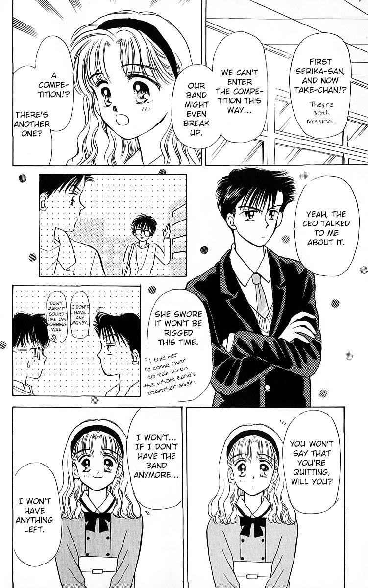 Anata To Scandal Chapter 21 #26