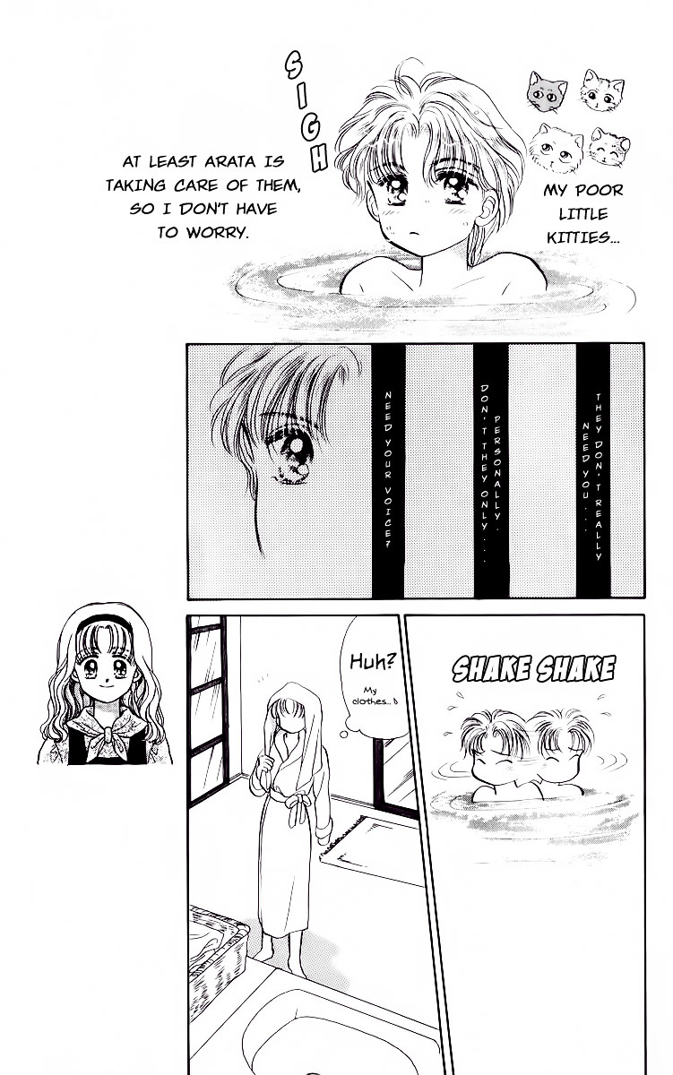 Anata To Scandal Chapter 16 #7