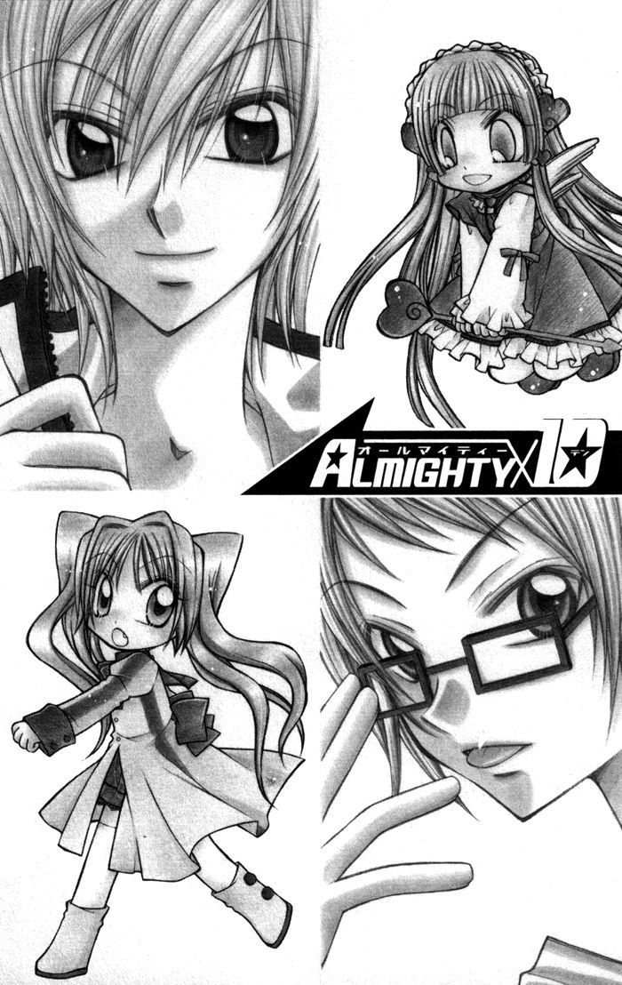 Almighty X 10 Chapter 9 #1