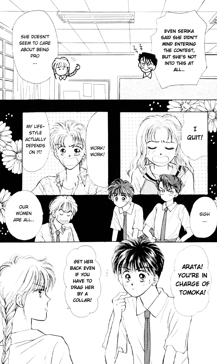 Anata To Scandal Chapter 6 #20