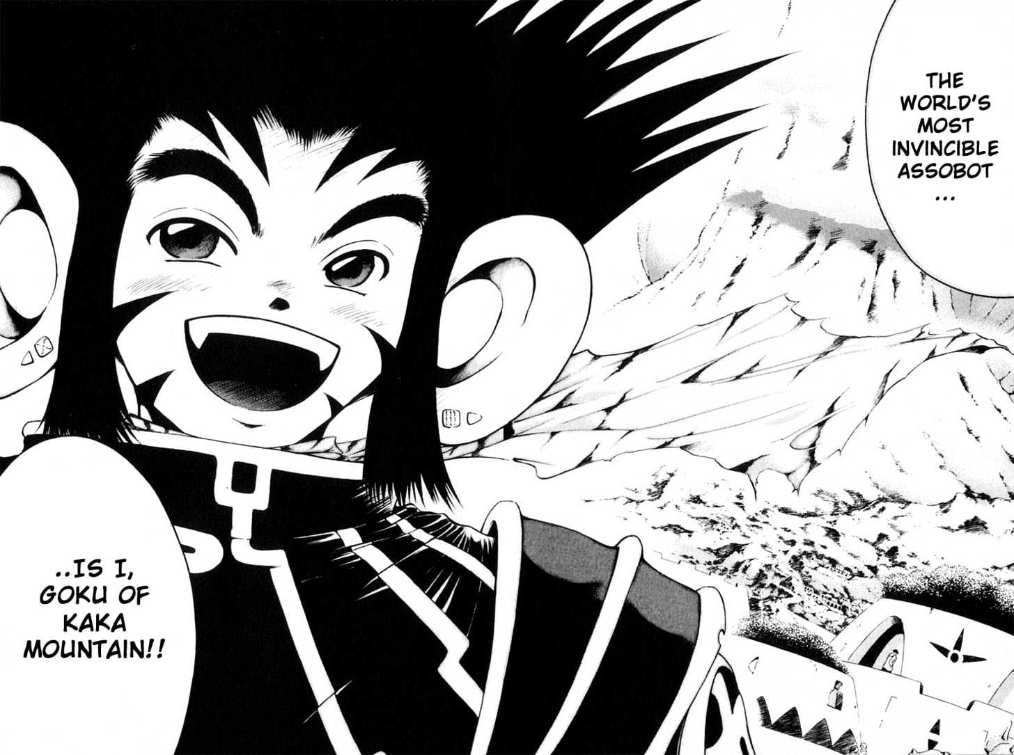 Assobot Goku Chapter 1.1 #14