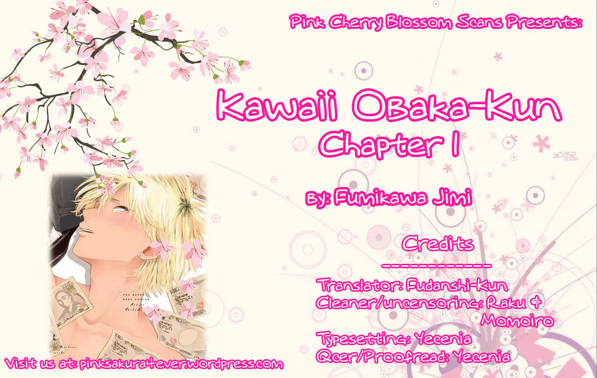 Kawaii Obaka-Kun Chapter 1 #1