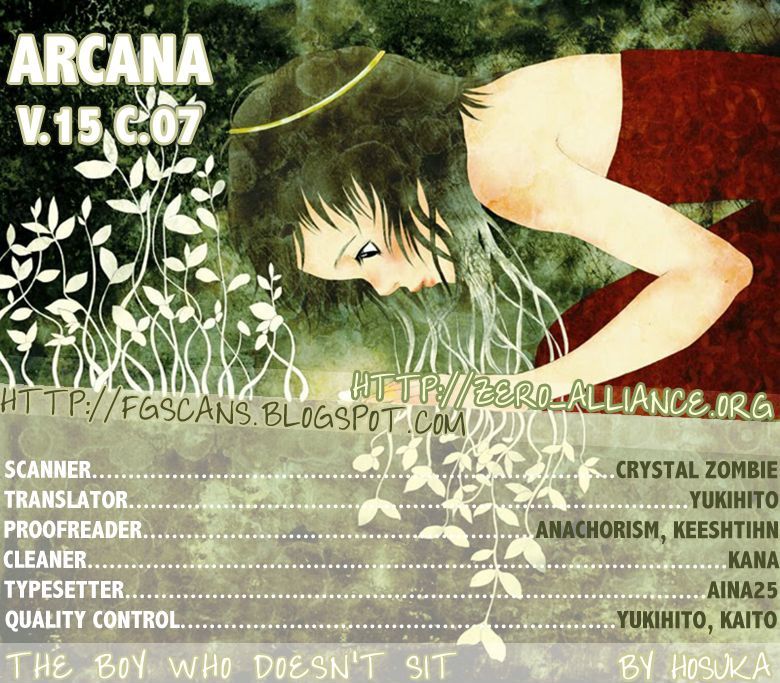 Arcana (Anthology) Chapter 15.07 #1