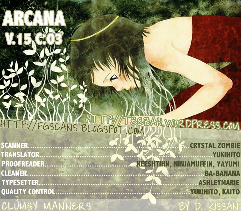 Arcana (Anthology) Chapter 15.03 #1