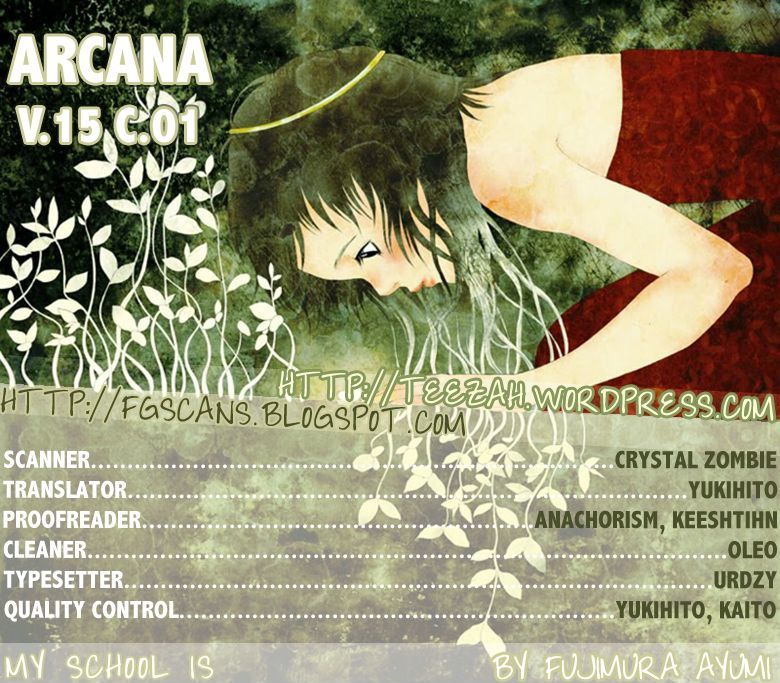 Arcana (Anthology) Chapter 15.01 #1