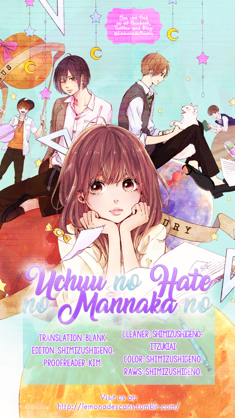 Uchuu No Hate No Mannaka No Chapter 8 #1