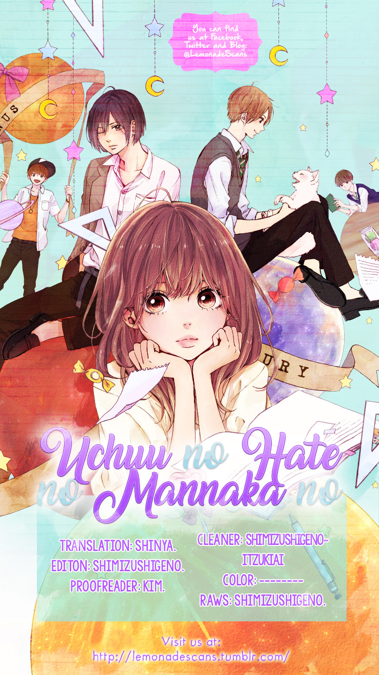 Uchuu No Hate No Mannaka No Chapter 7 #1