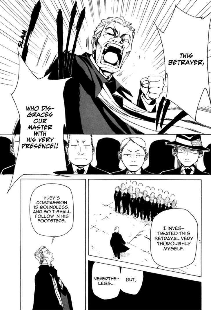 Baccano! 1931 The Grand Punk Railroad Chapter 2 #4