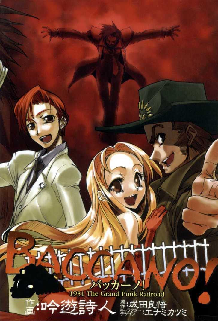 Baccano! 1931 The Grand Punk Railroad Chapter 1 #1