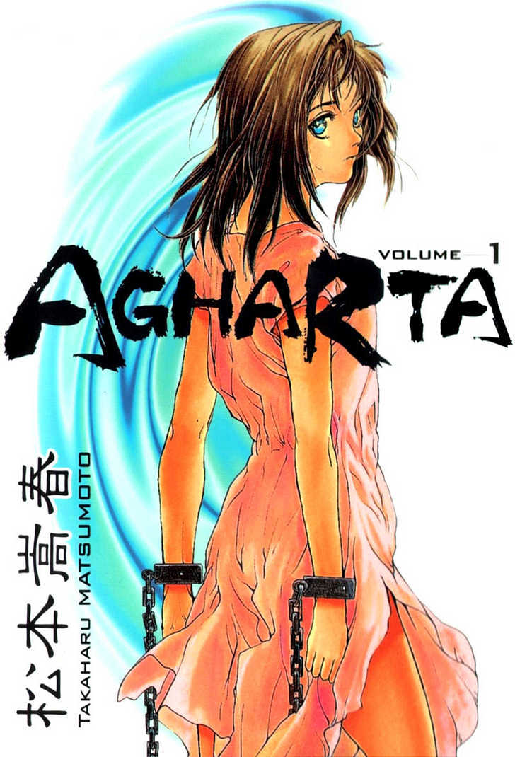 Agharta Chapter 1 #48