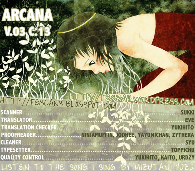Arcana (Anthology) Chapter 3.13 #1